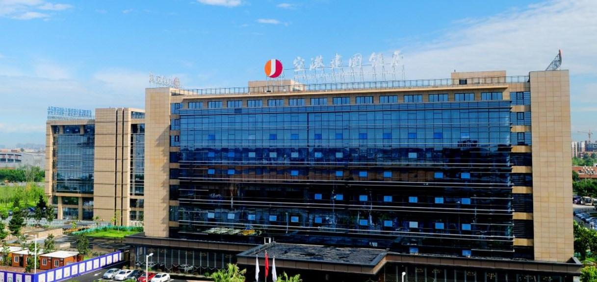 成都空港建国饭店（机场店） 外观 照片
